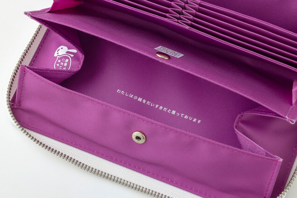 CUNE® LONG WALLET BOOK