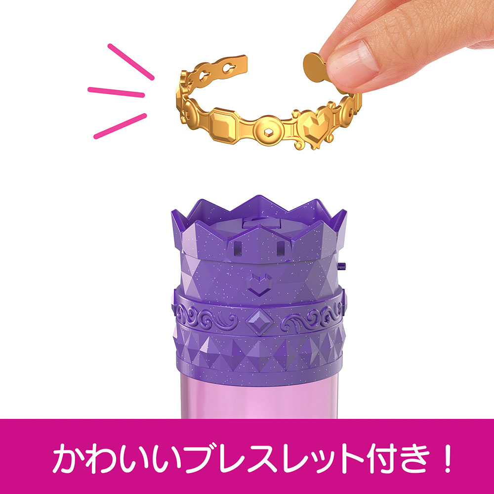 �ǥ����ˡ���Disney��/�ǥ����ˡ��ץ�󥻥���DisneyPrincess�˥��顼��ӡ��롪�ߤ��ǿ��ޥ��å��ӥ��塼���쥯�����ʥ��ץ饤�����쥯�����4�ߥ˥ɡ���ˤ��������ͷ����ϥ����ߥ˥ե����奢6�Ф���ޥ��986A-HXH16