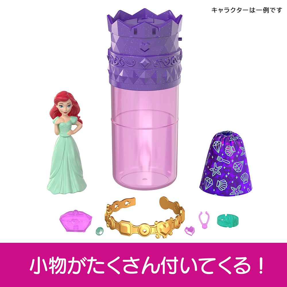 �ǥ����ˡ���Disney��/�ǥ����ˡ��ץ�󥻥���DisneyPrincess�˥��顼��ӡ��롪�ߤ��ǿ��ޥ��å��ӥ��塼���쥯�����ʥ��ץ饤�����쥯�����4�ߥ˥ɡ���ˤ��������ͷ����ϥ����ߥ˥ե����奢6�Ф���ޥ��986A-HXH16