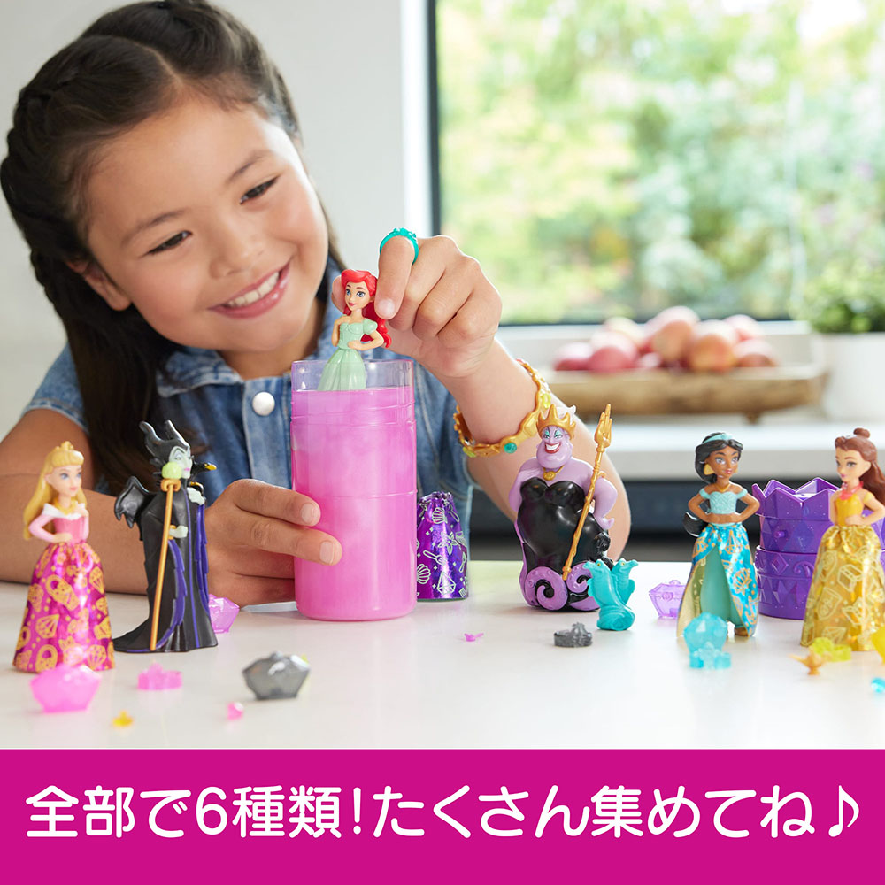 �ǥ����ˡ���Disney��/�ǥ����ˡ��ץ�󥻥���DisneyPrincess�˥��顼��ӡ��롪�ߤ��ǿ��ޥ��å��ӥ��塼���쥯�����ʥ��ץ饤�����쥯�����4�ߥ˥ɡ���ˤ��������ͷ����ϥ����ߥ˥ե����奢6�Ф���ޥ��986A-HXH16