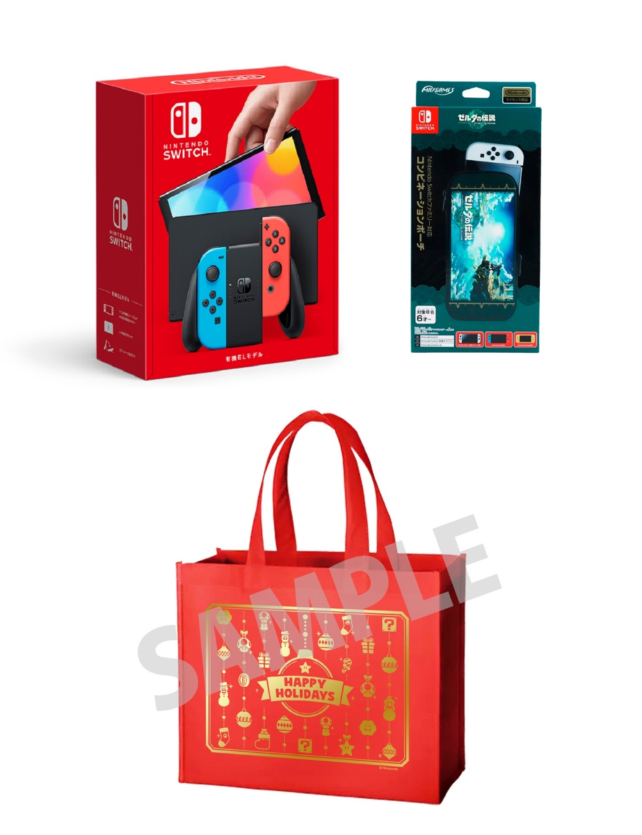 【楽天ブックス限定特典】【クリスマスギフトセット】Nintendo Switch（有機ELモデル） Joy-Con(L) ネオンブルー/(R)  ネオンレッド + Nintendo Switchファミリー対応コンビネーションポーチ ゼルダの伝説 ティアーズ オブ ザ