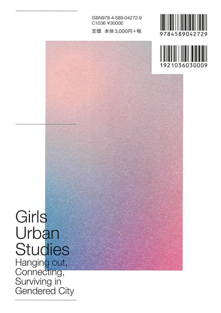 륺Х󡦥ǥֽҡפͷ֡Ĥʤ롦ȴ[ӷò]