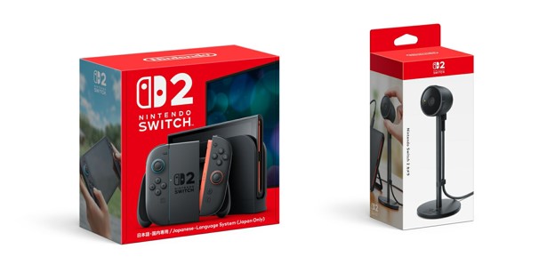 楽天ブックス: 【セット商品】Nintendo Switch 2（日本語・国内専用