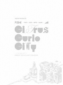 FREDERHYTHM ARENA 2025 CITRUS CURIO CITY - KOBE & TOKYO NIGHT CRUISING-【Blu-ray】画像