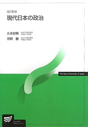 �������ܤ������������ǡ�������ض����[���ư���]