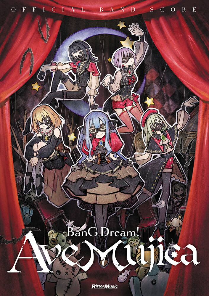 オフィシャル・バンドスコア BanG Dream! Ave Mujica画像