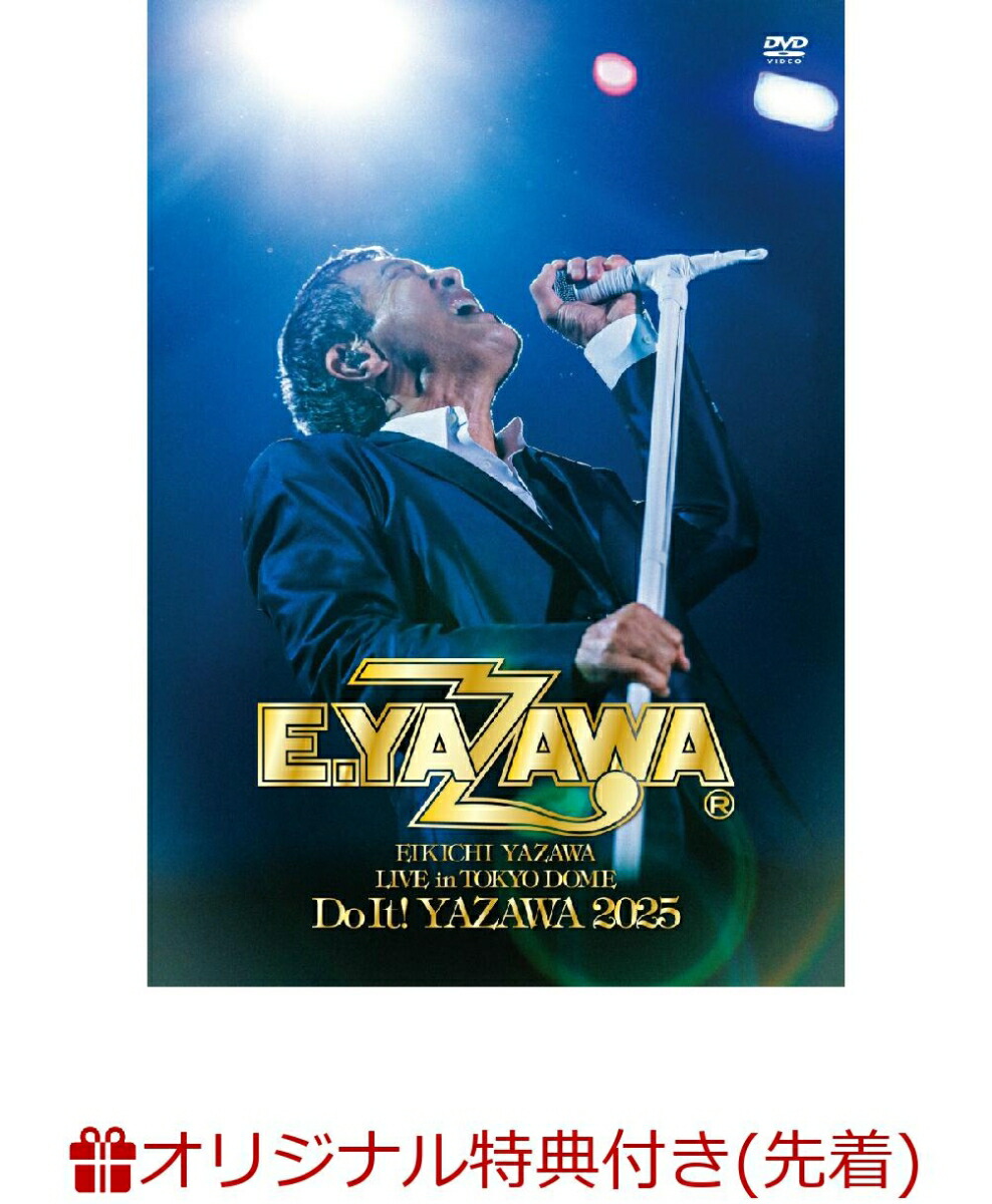 楽天ブックス: 【楽天ブックス限定先着特典】EIKICHI YAZAWA LIVE in