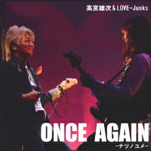 ONCEAGAIN-�ʥĥΥ�᡼[���ͺ��&LOVE-Junks]