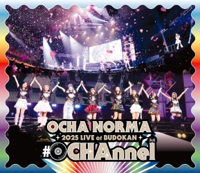 OCHA NORMA 2025 LIVE at BUDOKAN 〜#OCHAnnel〜【Blu-ray】画像