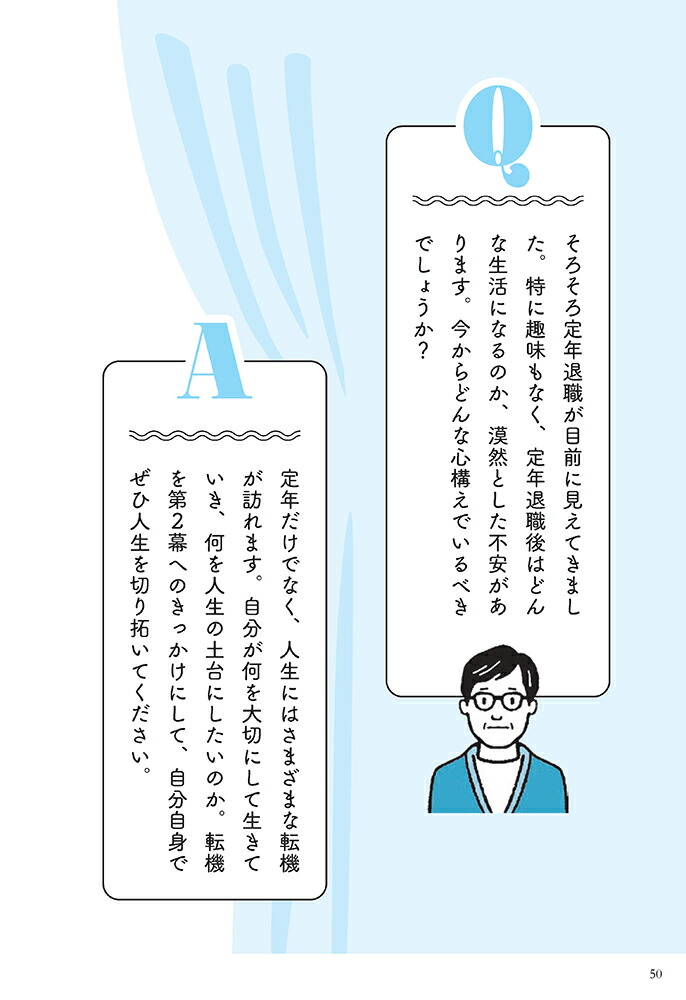 ����֡פο�����-������ž���ξ���ڤ�����[�ݺ�δ]