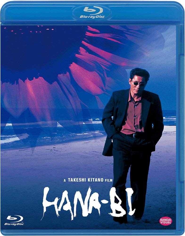 HANA-BI【Blu-ray】画像