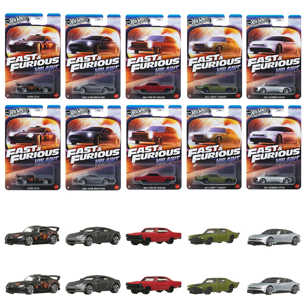 ۥåȥ(HotWheels)磻ɡԡɥơޥ-󥺾ʪߥ˥10BOX3Фޥ986J-HNR88