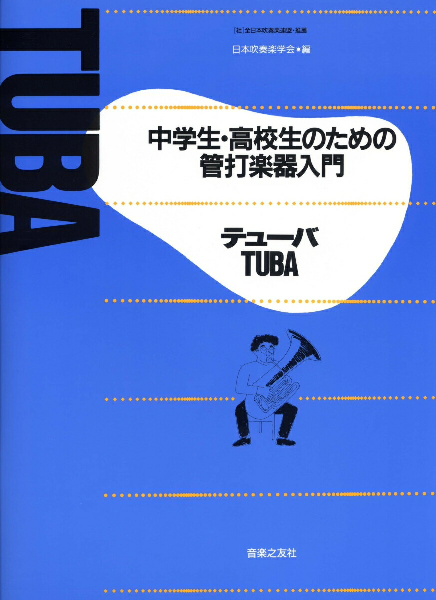 ��������⹻���Τ���δ��ǳڴ�����ƥ塼��[���ܿ��ճڳز�]