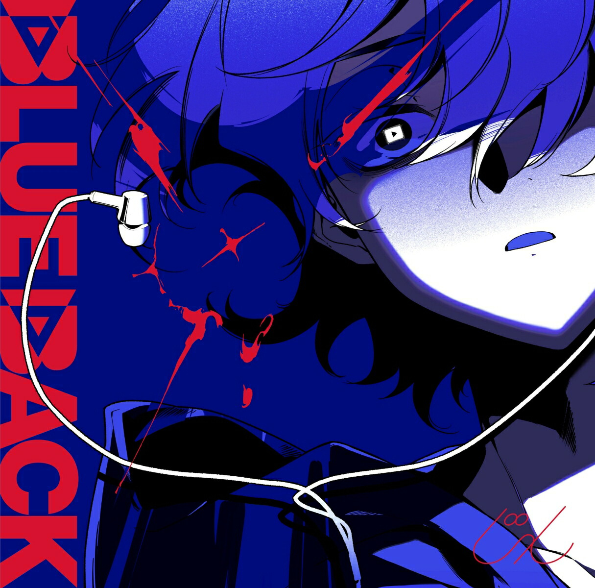 楽天市場】BLUE ARCHIVE 3.5th ANNIVERSARY OST - CD ALBUM