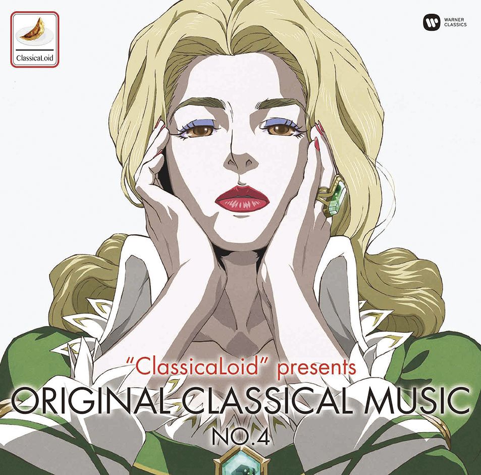 ”ClassicaLoid“ presents ORIGINAL CLASSICAL MUSIC Vol．4 アニメ「クラシカロイド」で”ムジーク”となった『クラシック音楽』を原曲で聴いて みる 第四集画像
