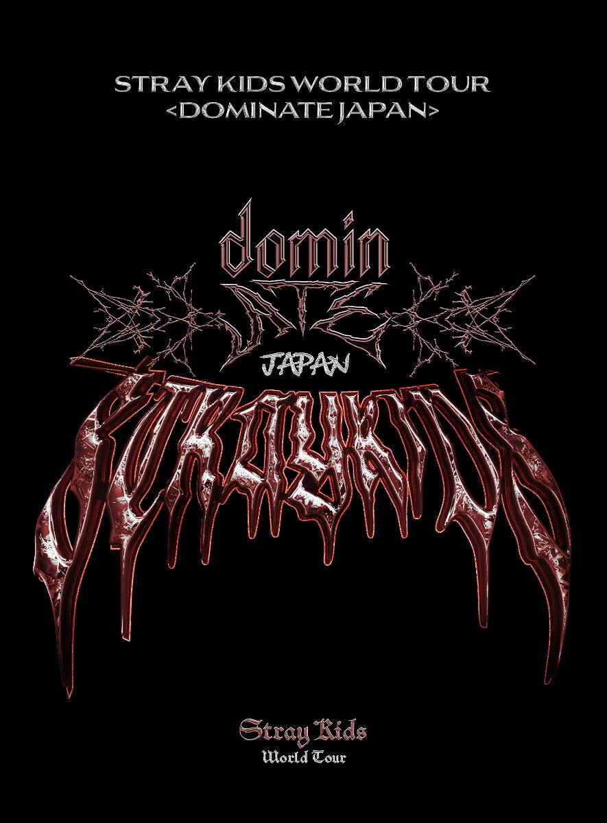 StrayKidsWorldTour＜dominATEJAPAN＞(完全生産限定盤)【Blu-ray】[StrayKids]