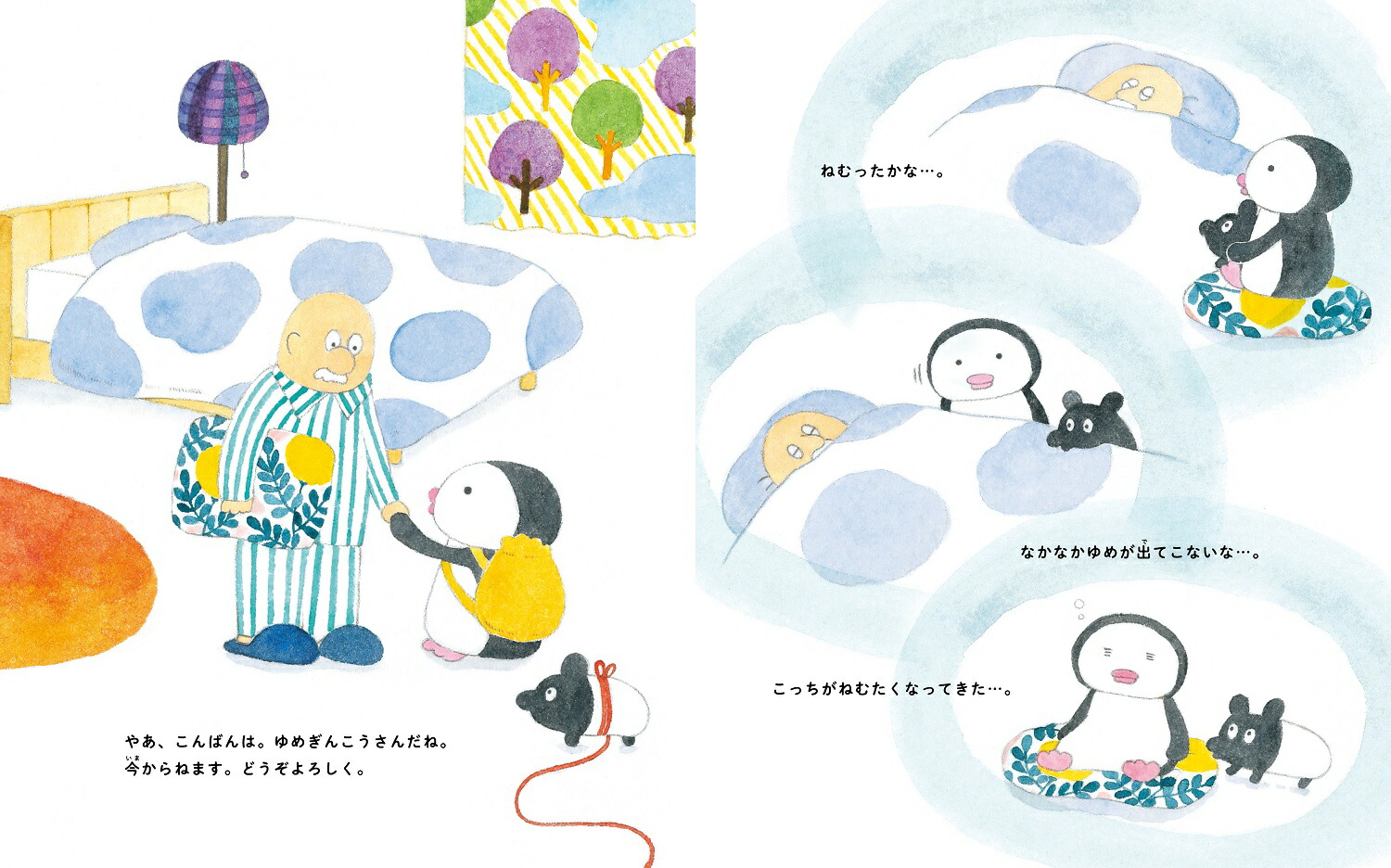 ��᤮�󤳤�[����ɥ�����]