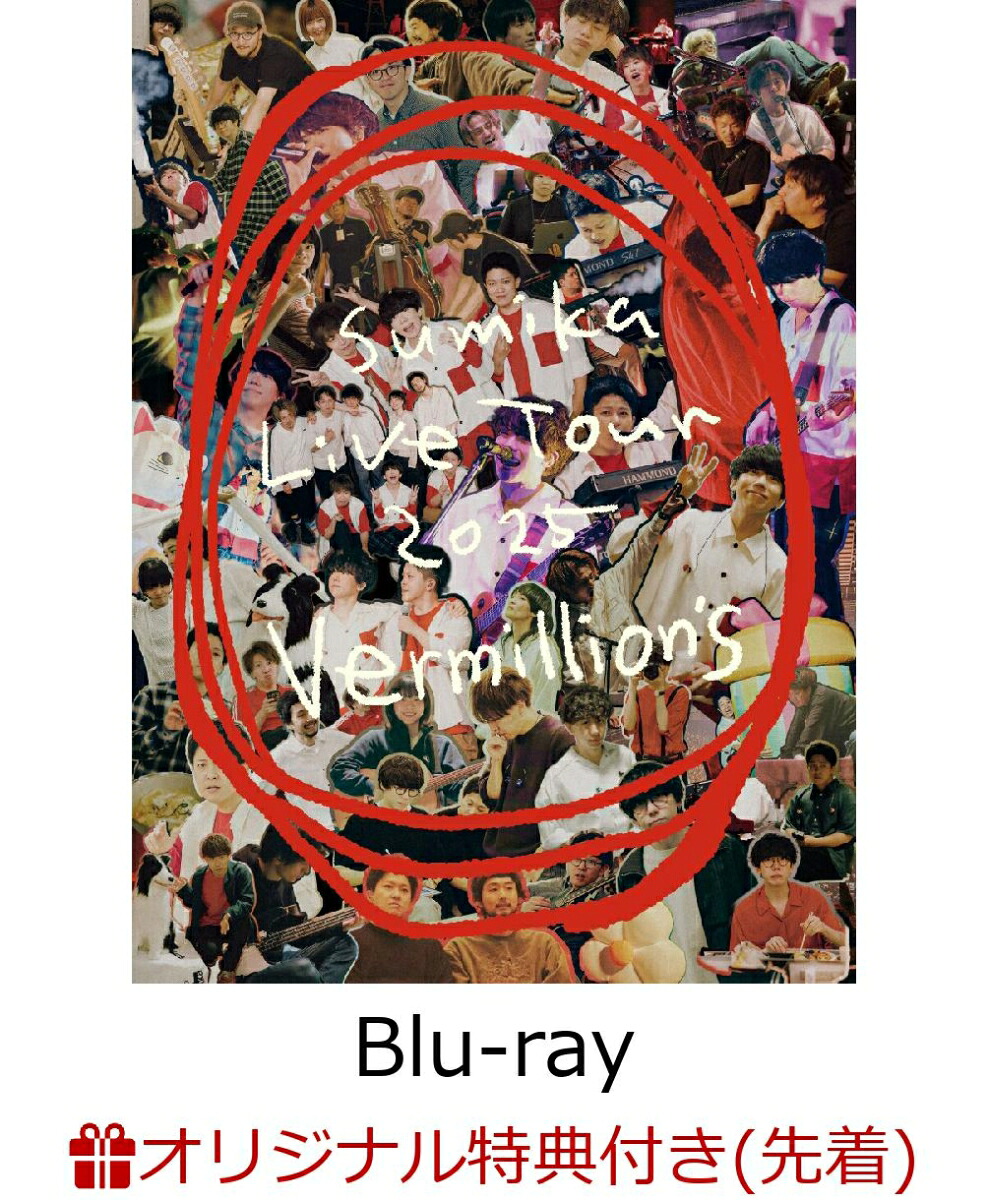 楽天ブックス: 【楽天ブックス限定先着特典】sumika Live Tour 2025