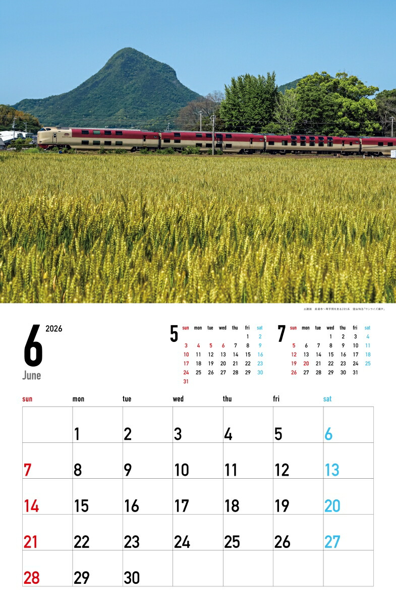 ��������2026���Ŵƻ�ʷ�᤯��/�ɳݤ�/����ż����ʡˡʡΥ��������ϡ�