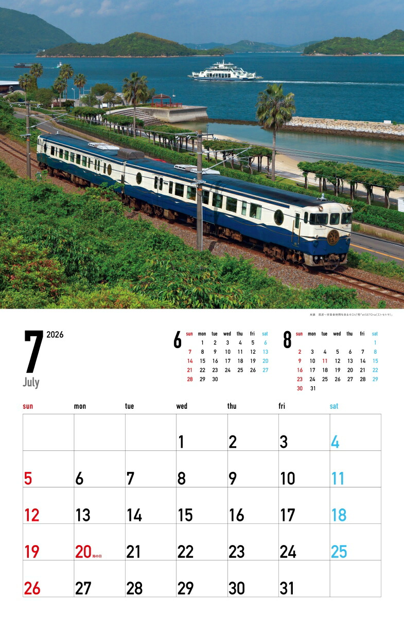 ��������2026���Ŵƻ�ʷ�᤯��/�ɳݤ�/����ż����ʡˡʡΥ��������ϡ�