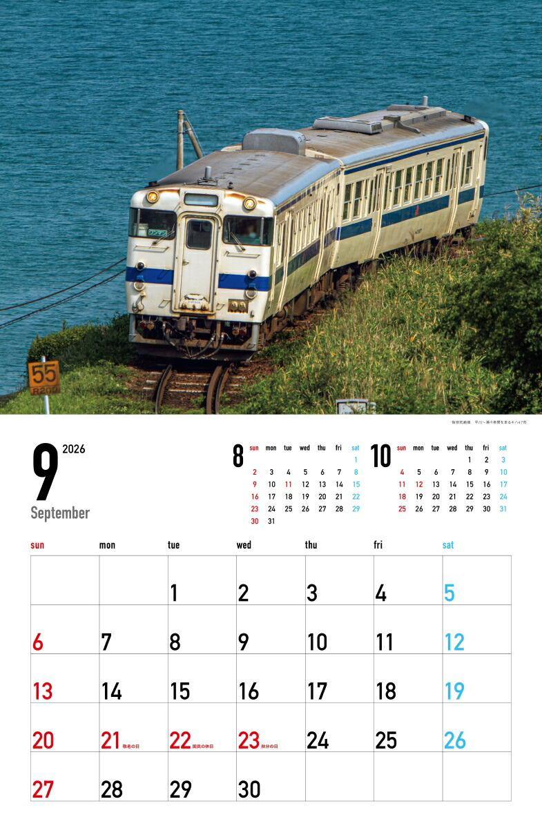 ��������2026���Ŵƻ�ʷ�᤯��/�ɳݤ�/����ż����ʡˡʡΥ��������ϡ�