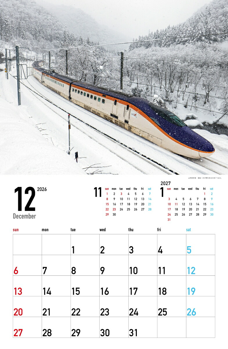 ��������2026���Ŵƻ�ʷ�᤯��/�ɳݤ�/����ż����ʡˡʡΥ��������ϡ�