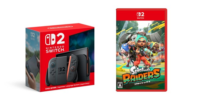 楽天ブックス: 【セット商品】Nintendo Switch 2（日本語・国内専用