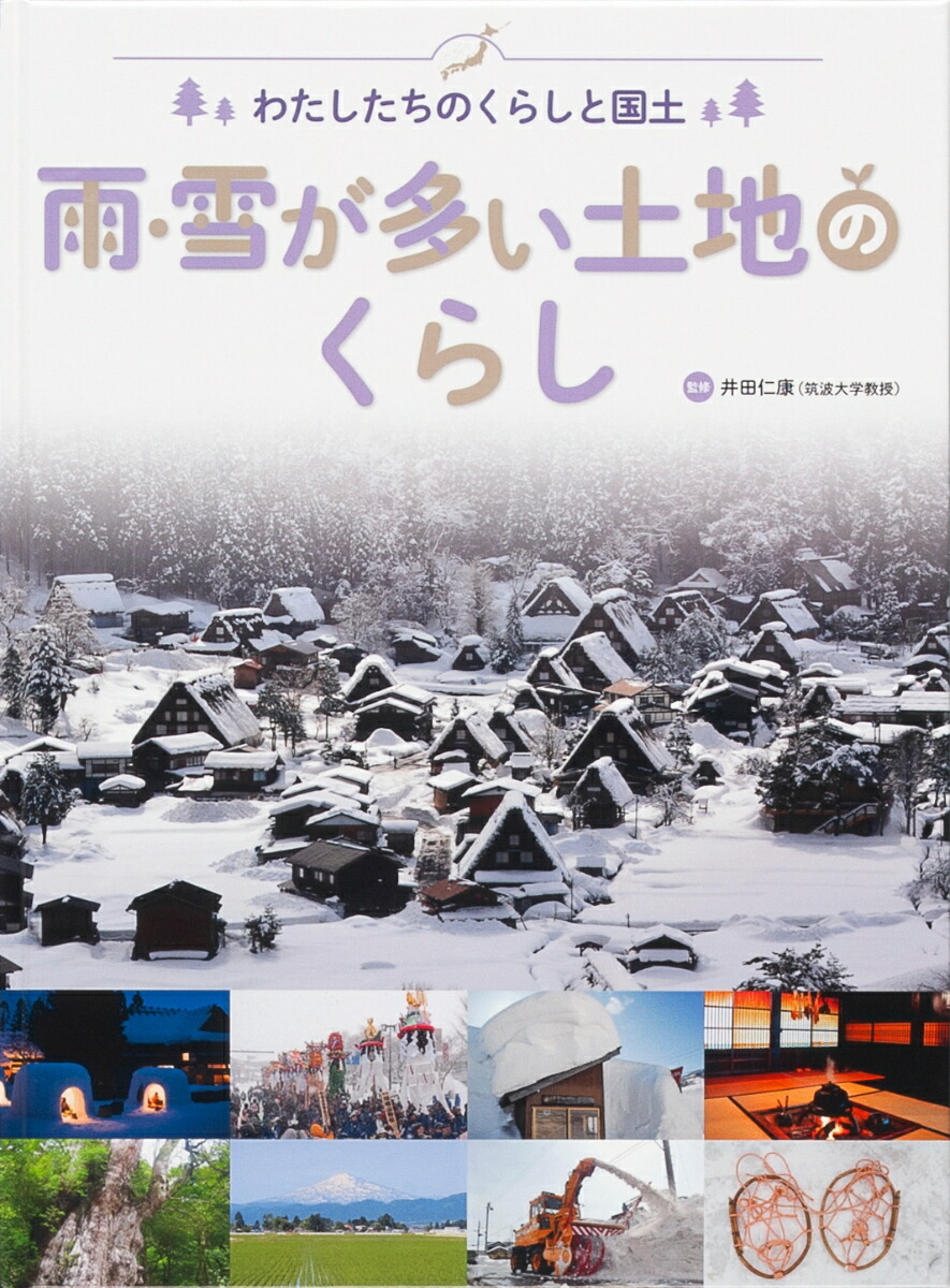 㤬¿ϤΤ餷ʤ錄Τ餷ȹ5[Ŀι]