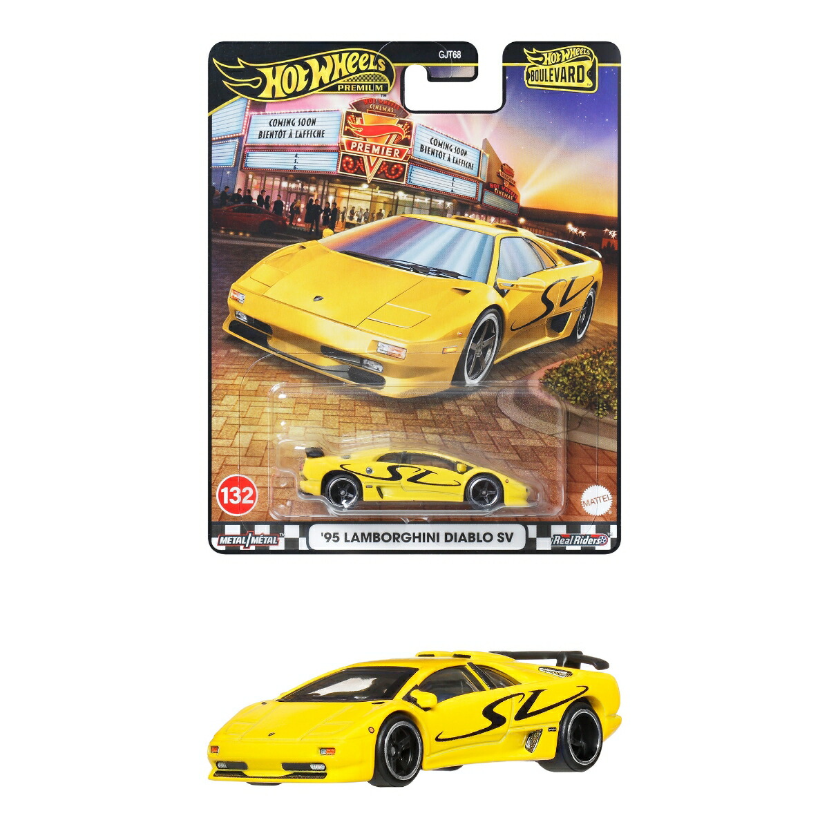 �ۥåȥ�������(HotWheels)�֡���С���'95���ܥ륮���˥ǥ����֥�SV���ʪ�������ߥ˥���3�Ф��饤������JBL13