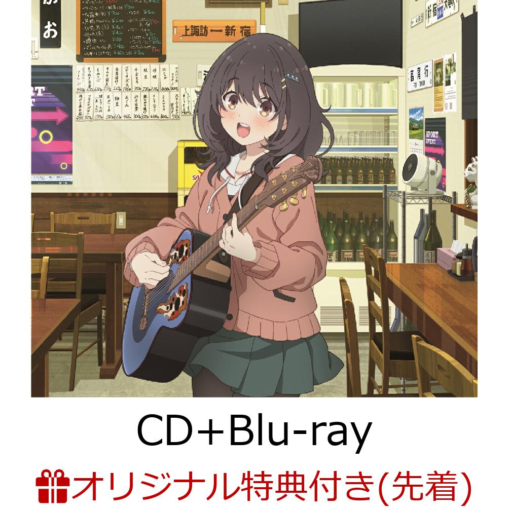 ڳŷ֥åẉ̂ȥХ(CDBlu-ray)(ꥸʥ̥Хå)[줤]