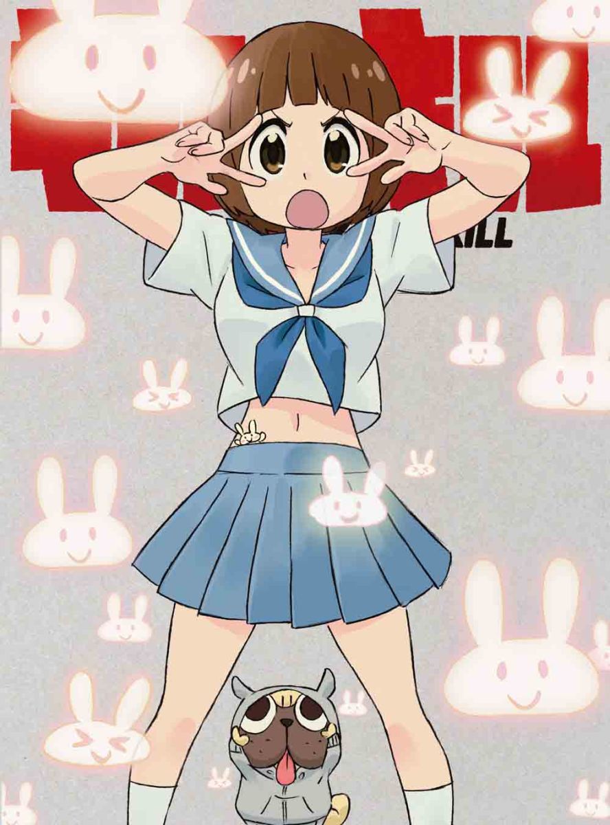 キルラキル3【完全生産限定版】【Blu-ray】[小清水亜美]