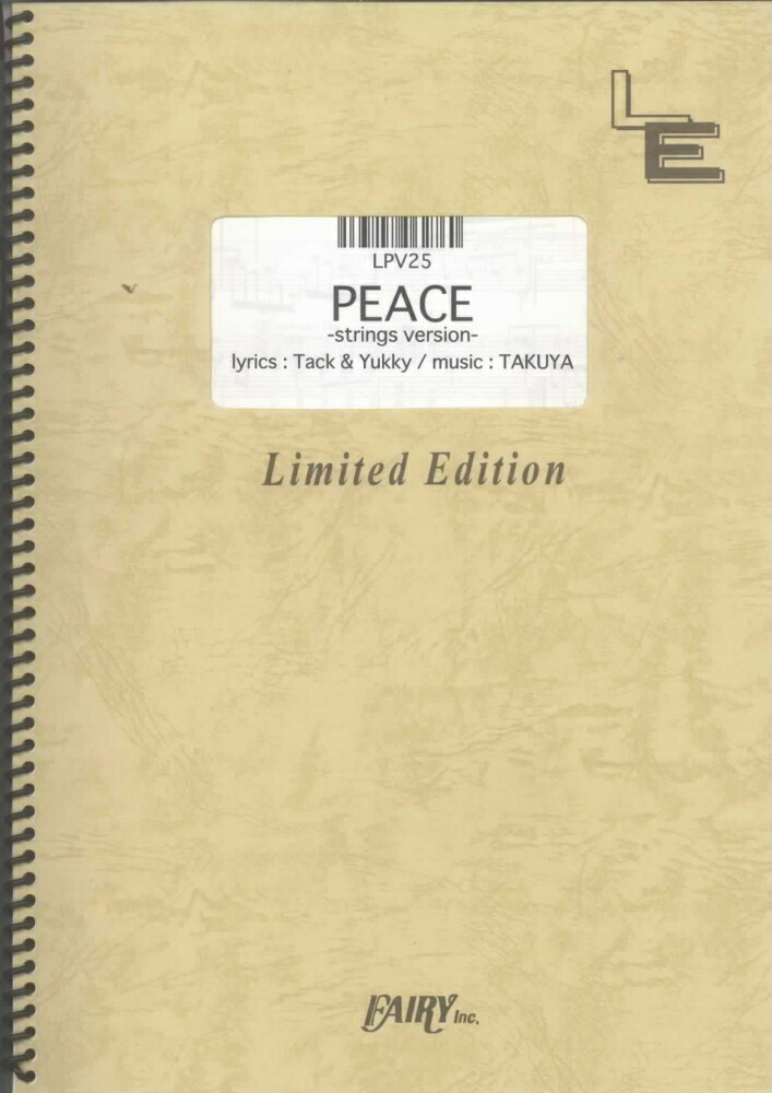 Sweet William　Beat Theme EP1 レコード SWEET WILLIAM / BEAT THEME EP1 [LP - TYOLP1039]：JAPANESE