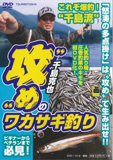 DVD顧ȹɤΥ參ʡDVD[]