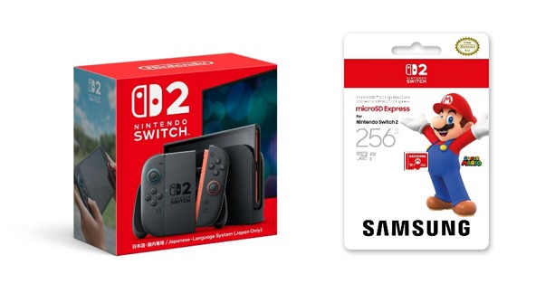 楽天ブックス: 【セット商品】Nintendo Switch 2（日本語・国内専用