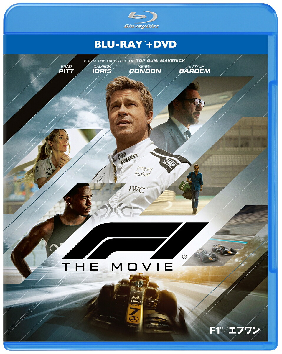 映画『F1(R)/エフワン』ブルーレイ+DVDセット【Blu-ray】[ブラッド・ピット]