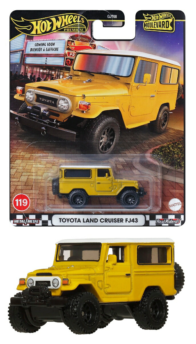 ۥåȥ(HotWheels)֡Сɥȥ西ɥ롼FJ43ʪߥ˥3Ф饤JBL25