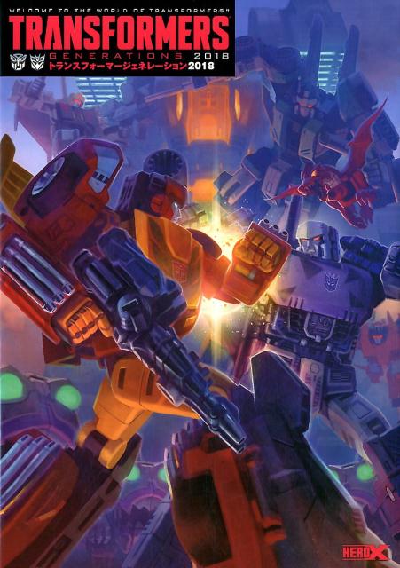 TRANSFORMERSGENERATIONS（2018）