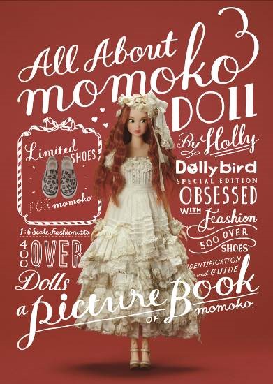 All　About　momoko　DOLLSpecial画像