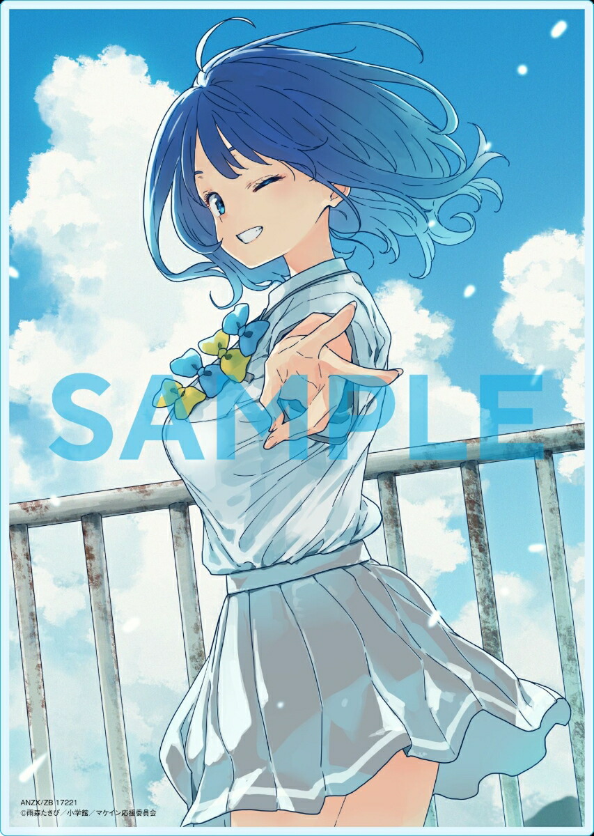 ブックス: 負けヒロインが多すぎる! 1 (完全生産限定版)【Blu-ray】 - 雨森たきび - 4534530152770 : DVD ブックス: 負けヒロインが多すぎる! 1 (完全生産限定版)【Blu-ray】 - 雨森たきび - 4534530152770 : DVD