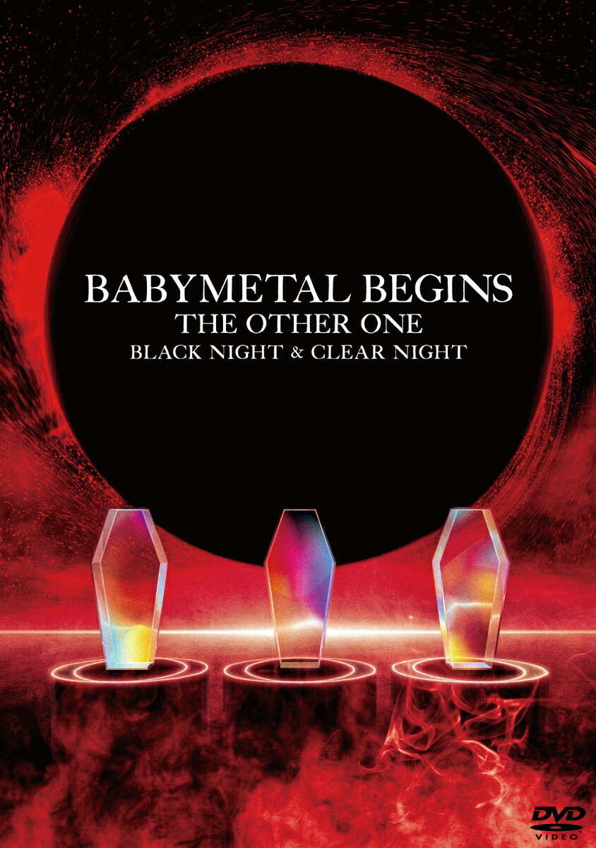 楽天ブックス: BABYMETAL BEGINS - THE OTHER ONE -(通常盤 2DVD