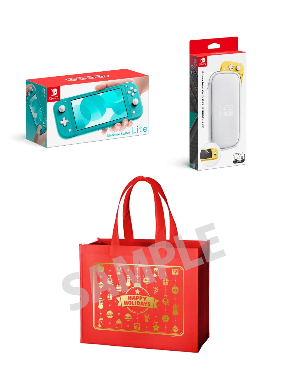 【楽天ブックス限定特典】【クリスマスギフトセット】Nintendo Switch Lite ターコイズ + Nintendo Switch  Liteキャリングケース（画面保護シート付き）(オリジナルギフトバッグ)