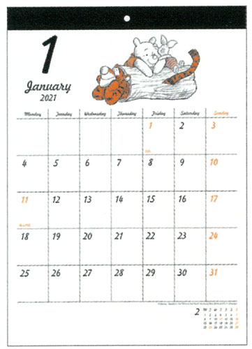楽天ブックス サンスター文具 ディズニー カレンダー 21年 壁掛け ウォールカレンダー シンプル Dc プー カレンダー 本