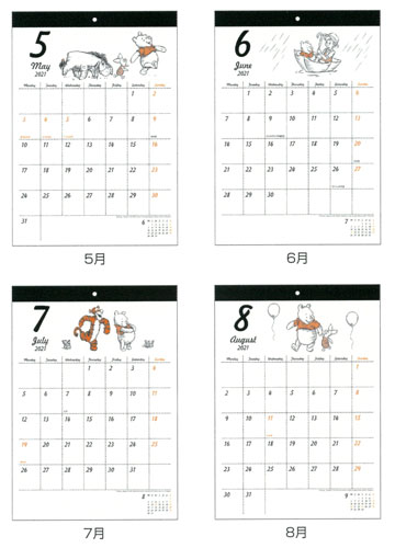 楽天ブックス サンスター文具 ディズニー カレンダー 21年 壁掛け ウォールカレンダー シンプル Dc プー カレンダー 本