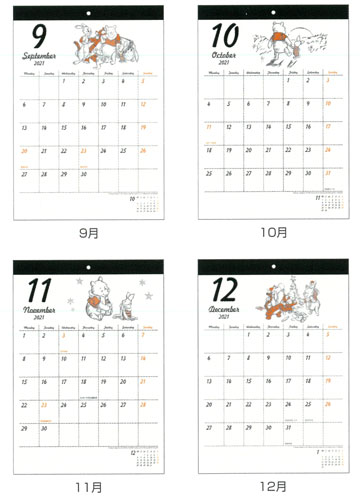 楽天ブックス サンスター文具 ディズニー カレンダー 21年 壁掛け ウォールカレンダー シンプル Dc プー カレンダー 本