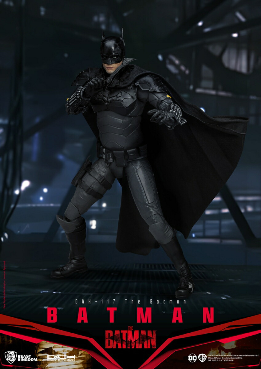 【ダイナミック・アクション・ヒーローズ】#117『THE BATMAN-ザ・バットマンー』バットマン 1/9スケール 【DAH-117】 (塗装済み可動フィギュア)画像