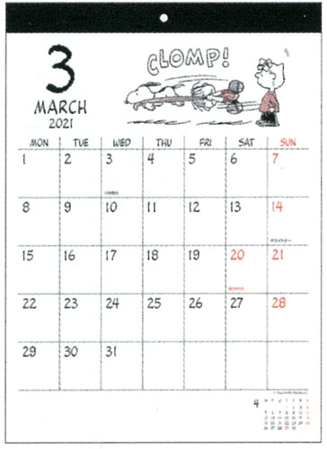 楽天ブックス サンスター文具 カレンダー 21年 壁掛け ウォールカレンダー シンプル スヌーピー カレンダー 本