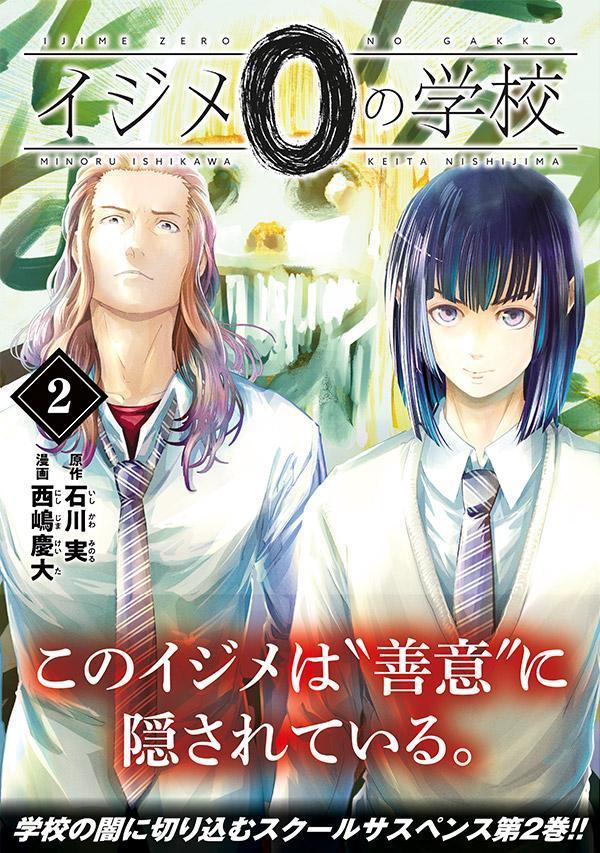 ������0�γع���2�ˡʥ��ޥ�KC���ڥ�����[�����]