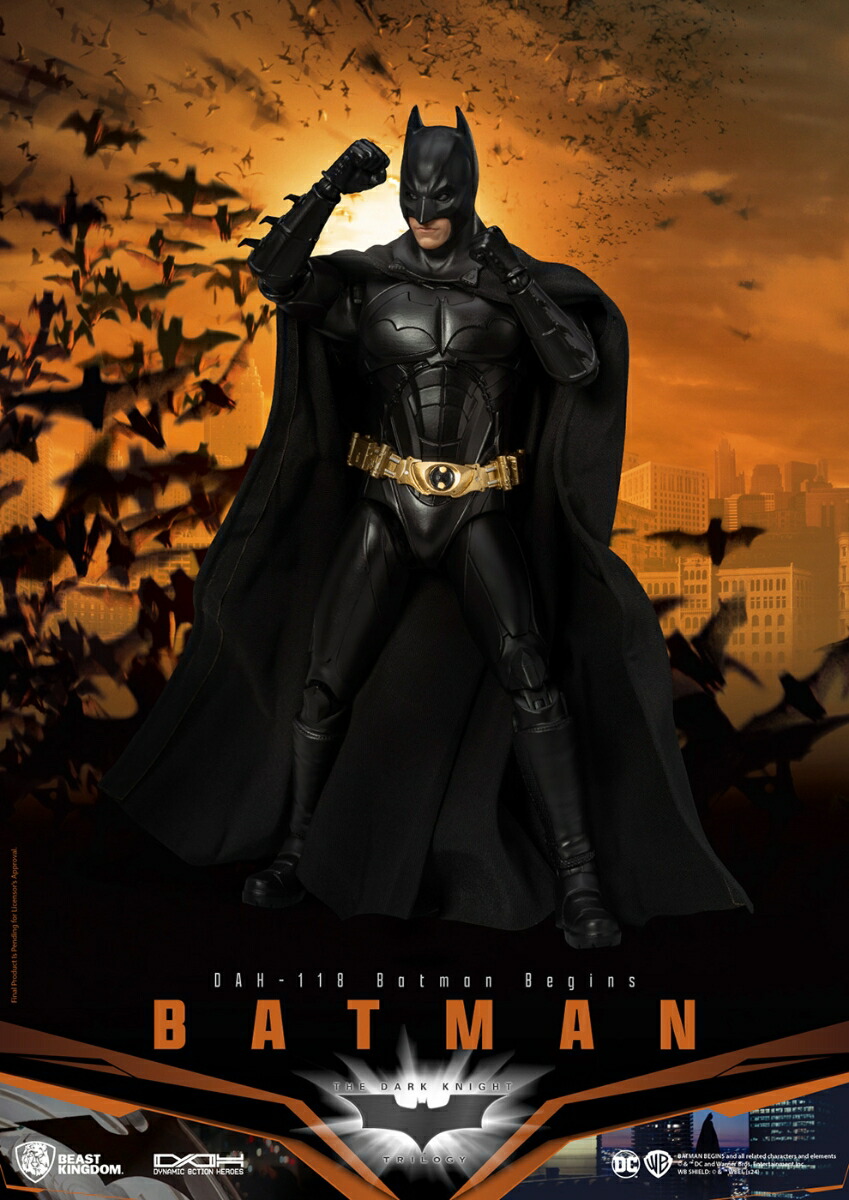 【ダイナミック・アクション・ヒーローズ】#118『バットマン ビギンズ』バットマン 1/9スケール 【DAH-118】 (塗装済み可動フィギュア)画像