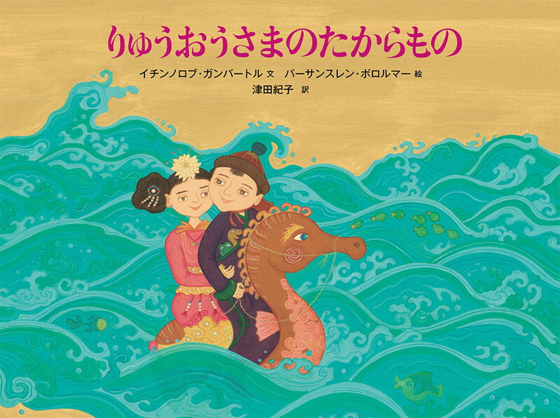 夦ޤΤΡܥ꡼[Υ֡Сȥ]
