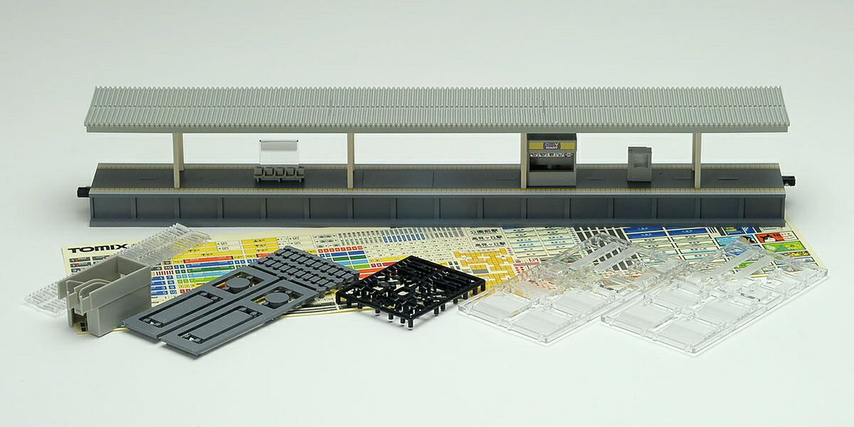 ブックス: TOMIX 島式ホーム (都市型) 売店・照明付延長部 【4278】 (鉄道模型 ジオラマ) - 玩具 - 4543736042785 : ゲーム